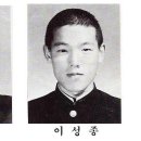 진성케미칼 이미지