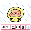 화서동물병원 이미지