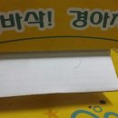 예쁜언니 - 양주시 가래비길 118 | 예쁜언니