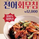 줌마광고디자인 이미지