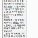민트정신건강의학과의원 이미지
