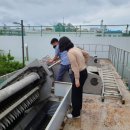 포남빗물펌프장 이미지