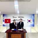 베스트커머스