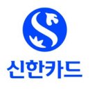 신진건설 주식회사 이미지