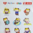 윤선생우리집앞영어교실문학영어교습소