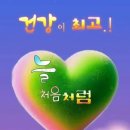 현대치과의원 이미지