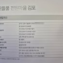 해인의료재단 이미지