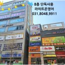 연세지오치과의원 이미지