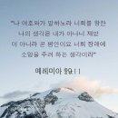 드림카정비 이미지