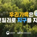 미래종합설비보일러