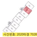 당촌초교 옆 이미지