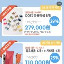 아르페