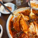 찜사랑 - 남양주시 | 강릉 맛집 찜사랑 생선찜전문점 가오리찜 후기