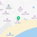 CU태안연포점 이미지