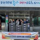 (주)더나눔 강원일보