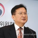 조정원 카카오 검색결과