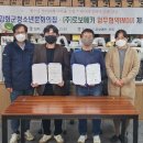 강화군청소년문화의집 이미지