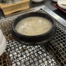 오남체육공원 화장실[오남-4] | 남양주ㅣ오남읍 팔현리 장어 맛집[팔당장어 오남호수본점]