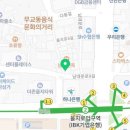 나전치과의원 이미지