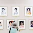 무궁화실