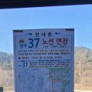 CU북한산효자사랑점 이미지