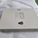 [칼러 박스] 육포 칼러박스 제작 후기
