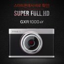 썬팅팩토리 이미지