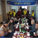 여의경로당 이미지