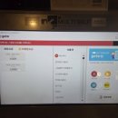 울랄라피씨 이미지