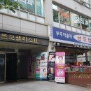 매트로팰리스 Ⅱ-A 이미지