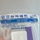 대한약품공업주식회사 이미지