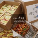 세인세무회계 이미지