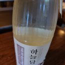 복수짜글이 이미지