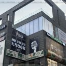 후야미용실 이미지