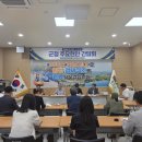 수직