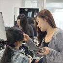 에이스뷰티아카데미학원 이미지