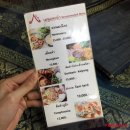 르안타이 이미지