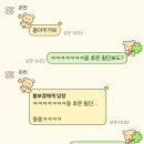 덕영대로439번길 이미지