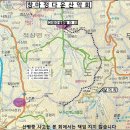 1월14일(700회) 무주 향적봉 성지산 금해산 둔문산 이미지