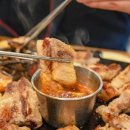 꽃 피는 갈비 이미지