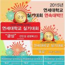 창조의아침미술학원 이미지