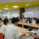 어정중학교 이미지