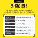 장외과의원 이미지