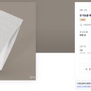 느낌디자인 이미지