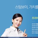 동양광고 이미지