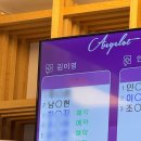 앙즈로여성병원 | 임신 사전 건강관리 지원 병원 검사 후기 &amp; 앙즈로 여성병원 나팔관 조영술