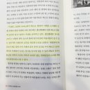 힐링워시셀프빨래방 이미지