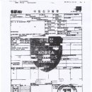 드림메디케어 이미지