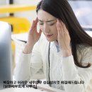 삼현세무회계사무소