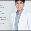 우아인성형외과의원 이미지